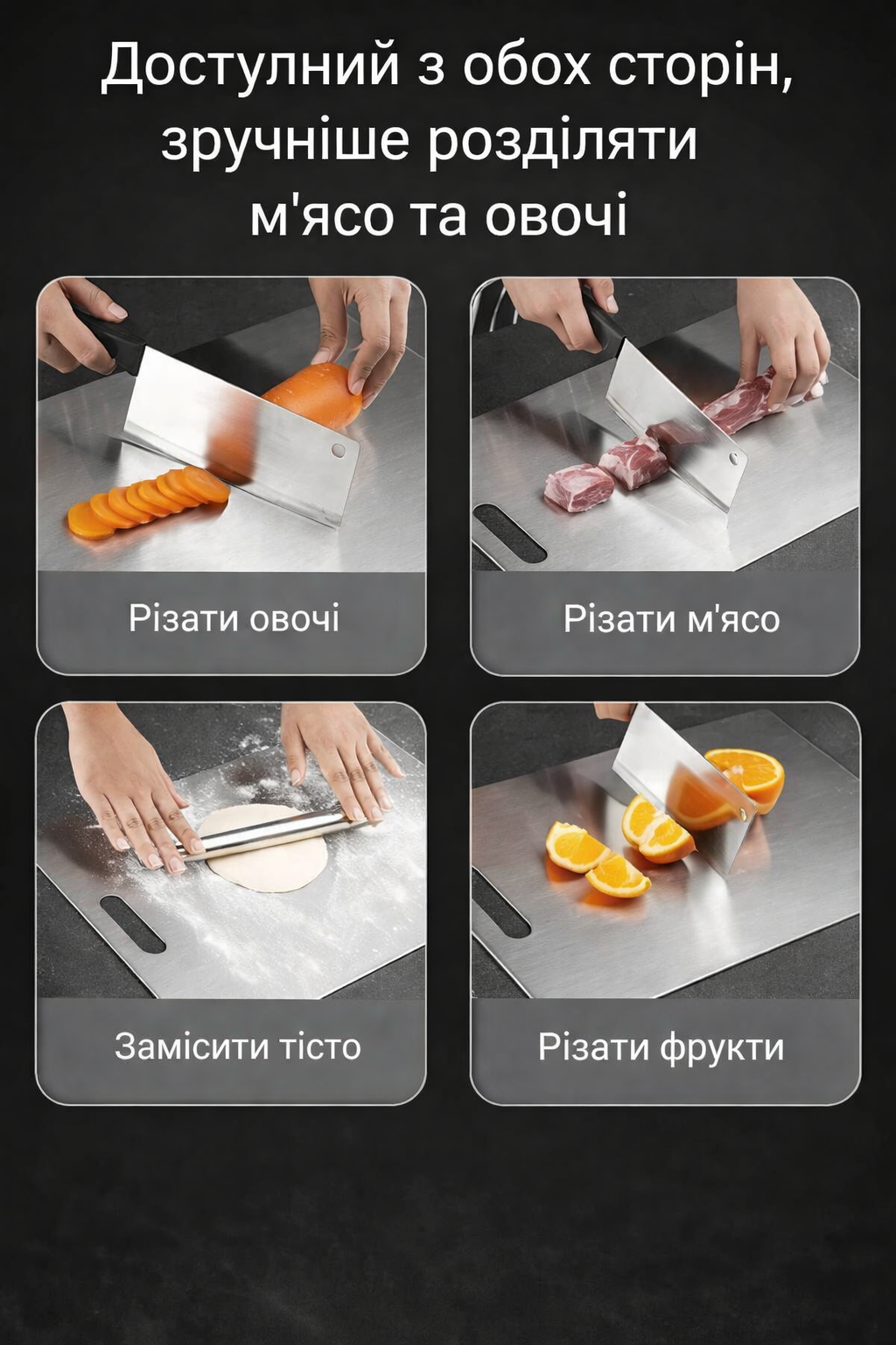 До/Після 1
